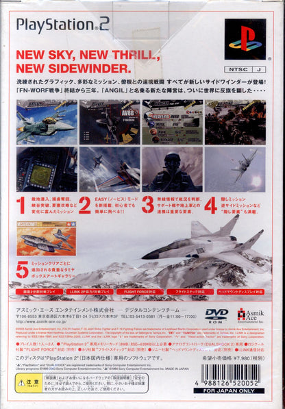 Asmik Ace Entertainment PS2 Sidewinder V Flight Box *Difficult to open.