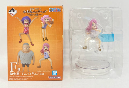 Bandai Spirits Ichiban Kuji One Piece Future Island Egg head My Feelings for You F-Prize Bonnie Childhood Mini Figure