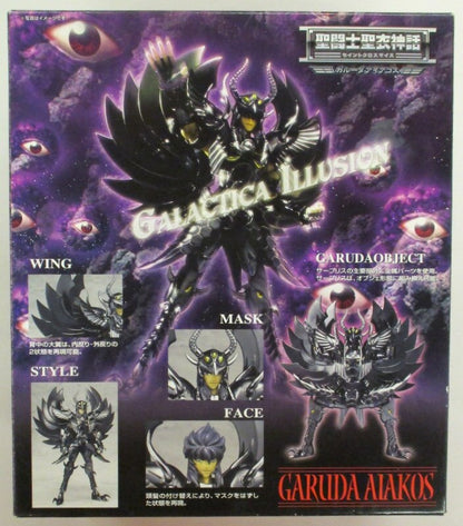 BANDAI Saint Seiya Myth Cloth Masami Kurumada Garuda Aiacos/Surplice Edition