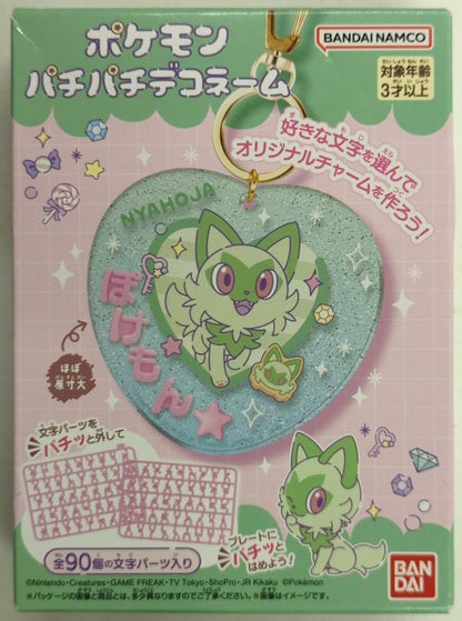 Bandai Pachi Pachi Deco Name Pokemon Nyaoha 2