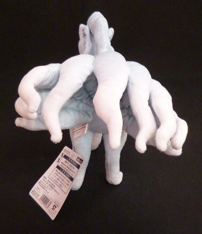 Pokemon Stuffed Toy (Plush) Arora Ninetales