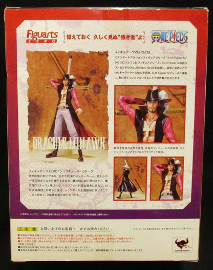 Bandai Figuarts ZERO / One Piece Mihawk