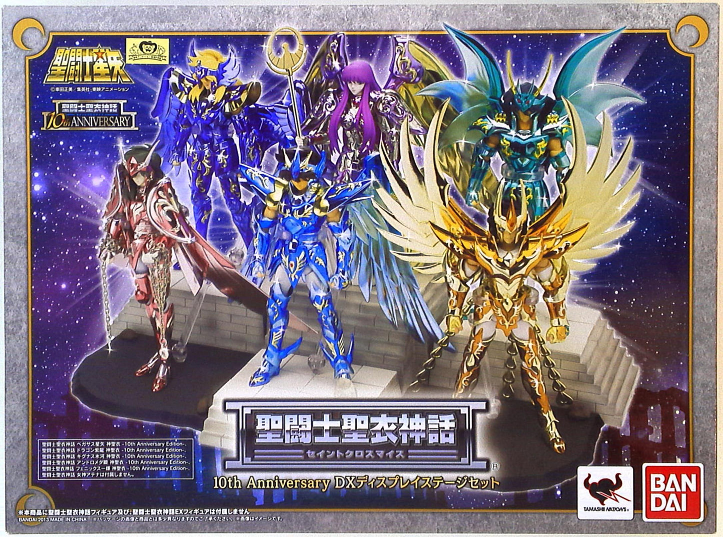 Bandai Saint Seiya Myth Cloth [10th Anniversary DX Display Stage set]