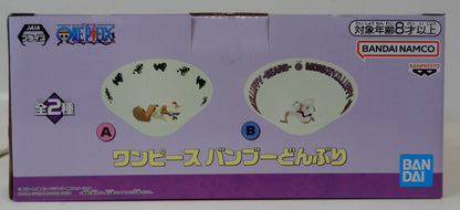 Bandai Spirits One Piece Bamboo Bowl B Logo