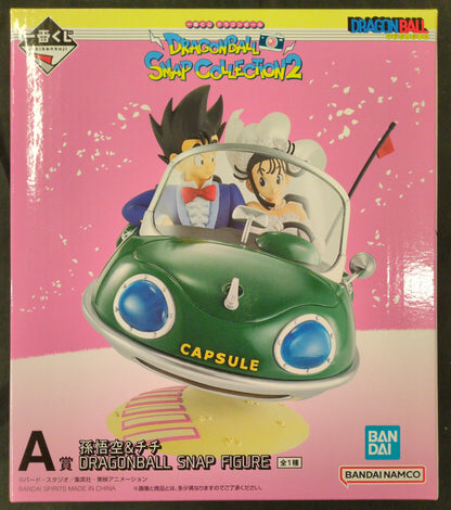 Bandai Spirits Ichiban Kuji Dragon Ball SNAP COLLECTION2 A-Prize Son Goku and Chi-Chi Dragon Ball SNAP FIGURE