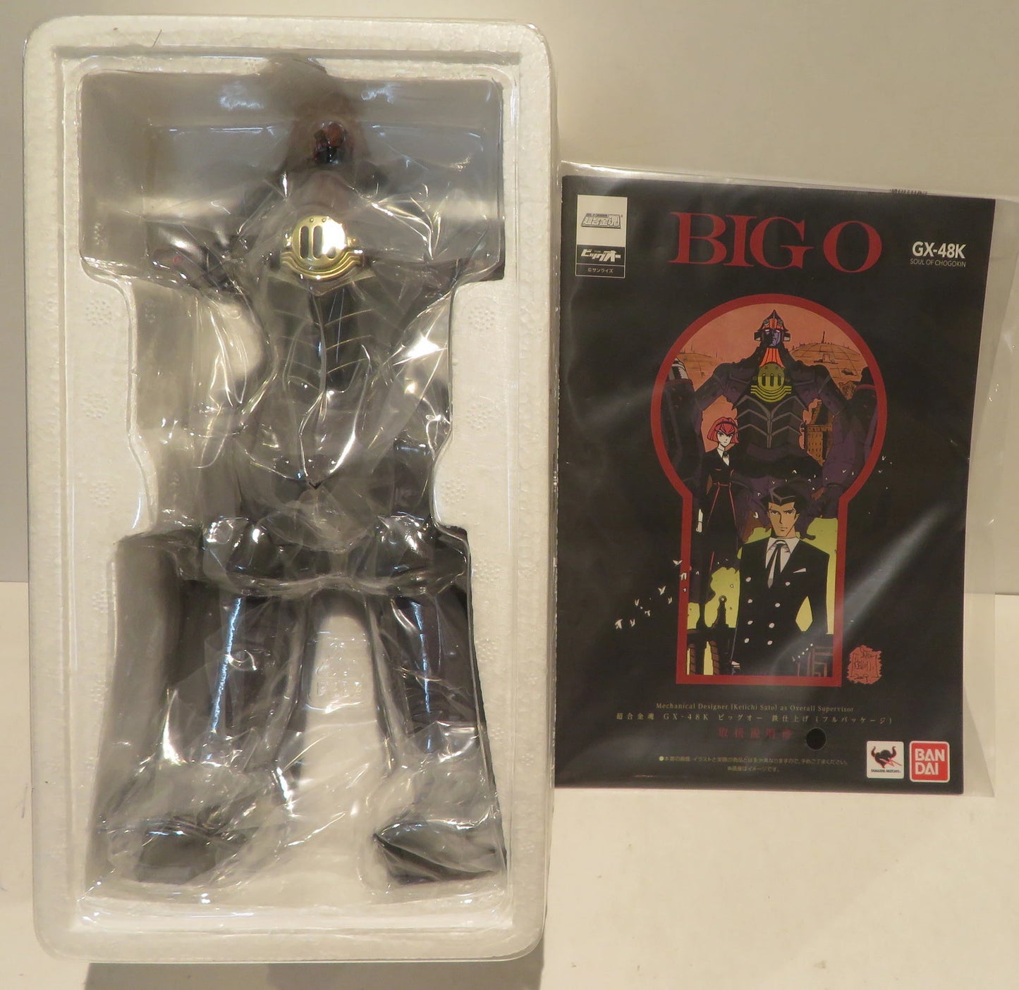 Bandai Soul of Chogokin Iron Finish (Full Package) GX-48K THE Big O