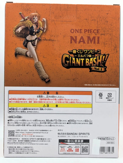 RFTERM0TOKEN Kuji One Piece -Elbaf Arc- GIANT BASH!! Vol.1 C-Prize Nami MASTERLISE EXPIECE