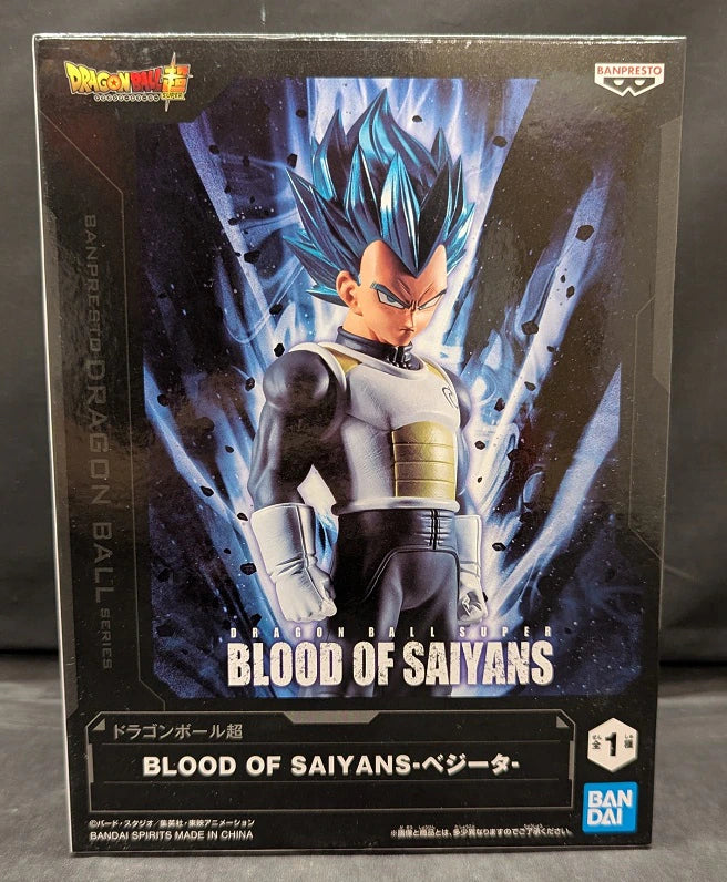 BANDAI SPIRITS BLOOD OF SAIYANS Dragon Ball Super Vegeta