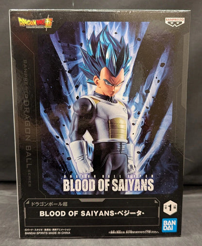 BANDAI SPIRITS BLOOD OF SAIYANS Dragon Ball Super Vegeta