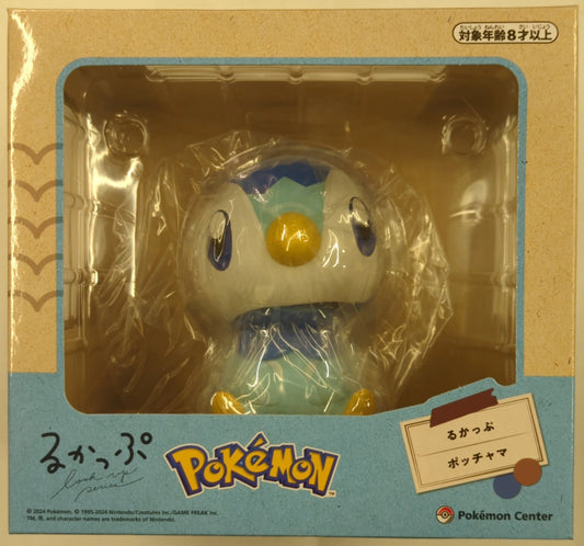 Pokemon Ruckus Pocket Monsters Piplup