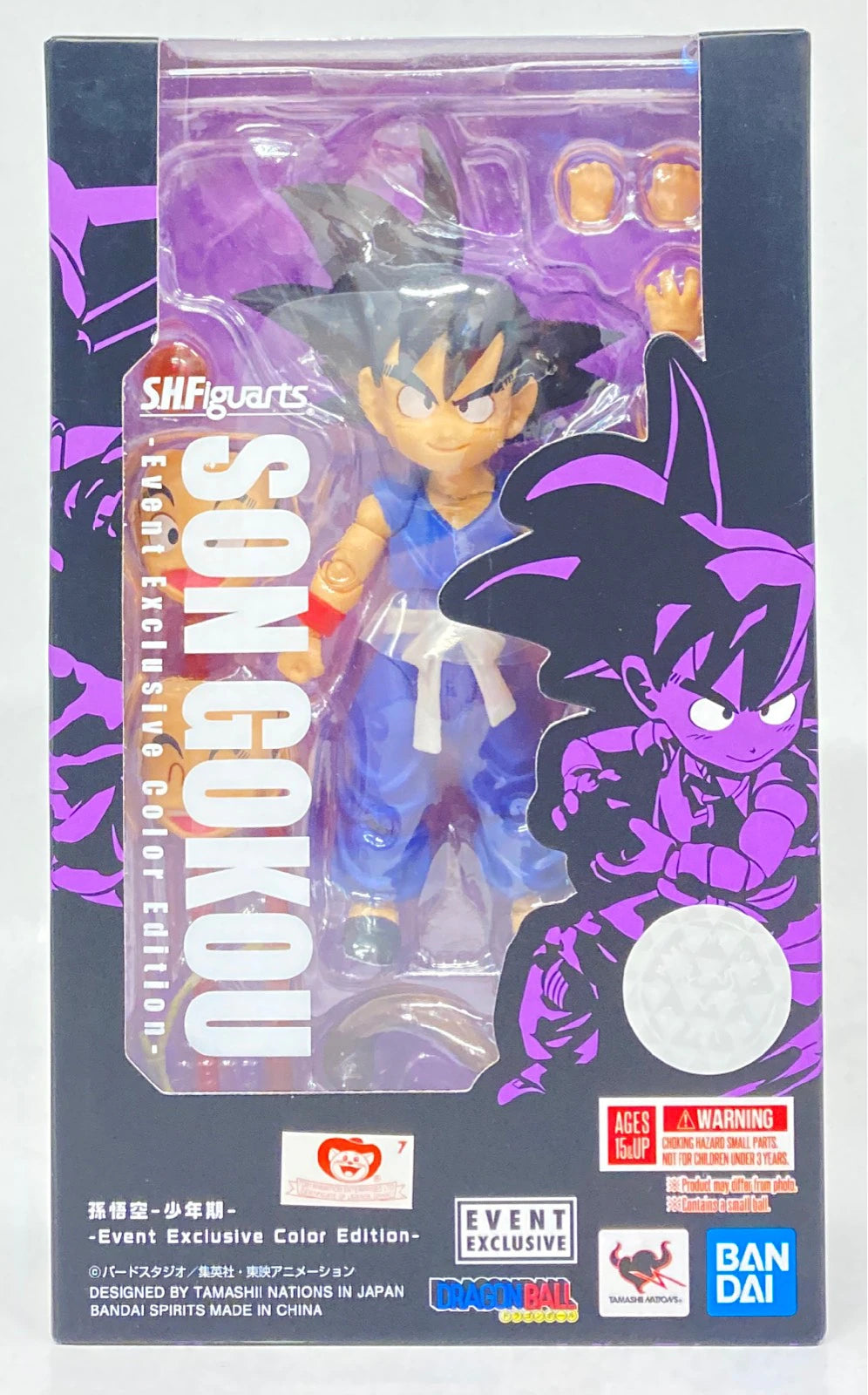 BANDAISPIRITS SHFiguarts Dragon Ball Son Goku -Shonen-/Asia Event Edition