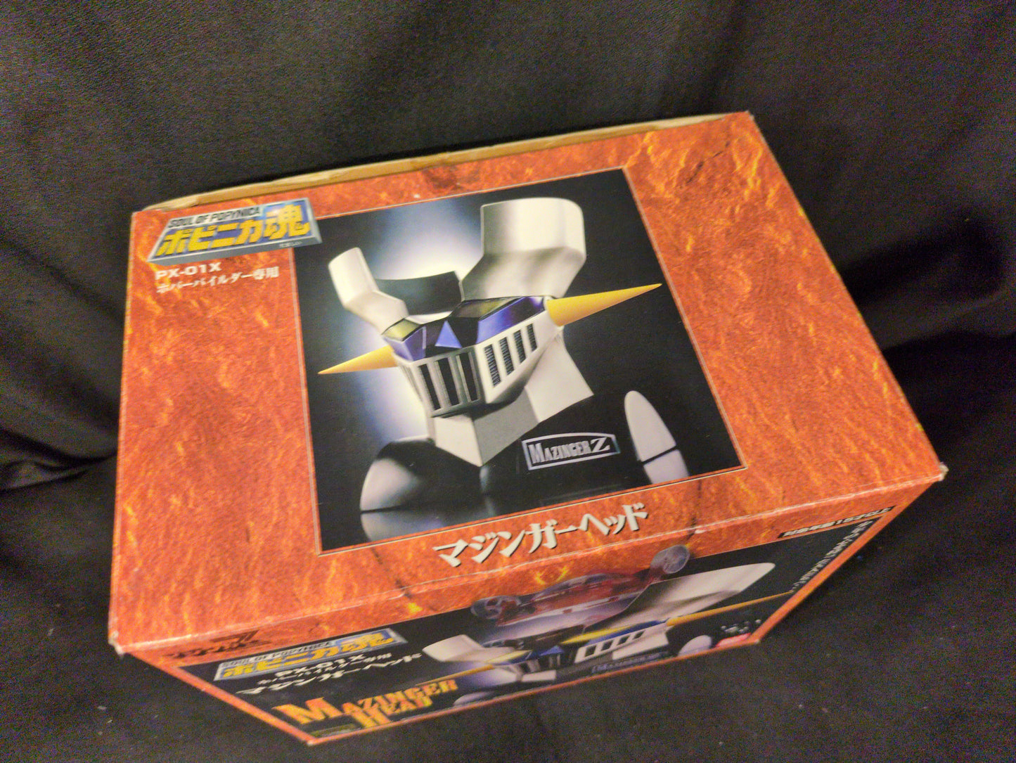 Bandai Soul of Popynica RFTERM0TOKEN Kopf PX-01X