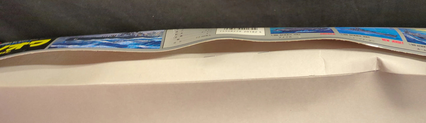 Arii Manufacturing 1/600 Battleship Iowa