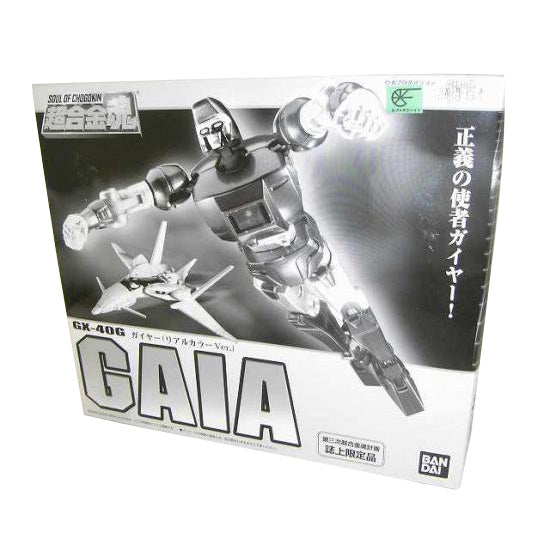 Soul of Chogokin GX-40G Gaia Real Color Ver.