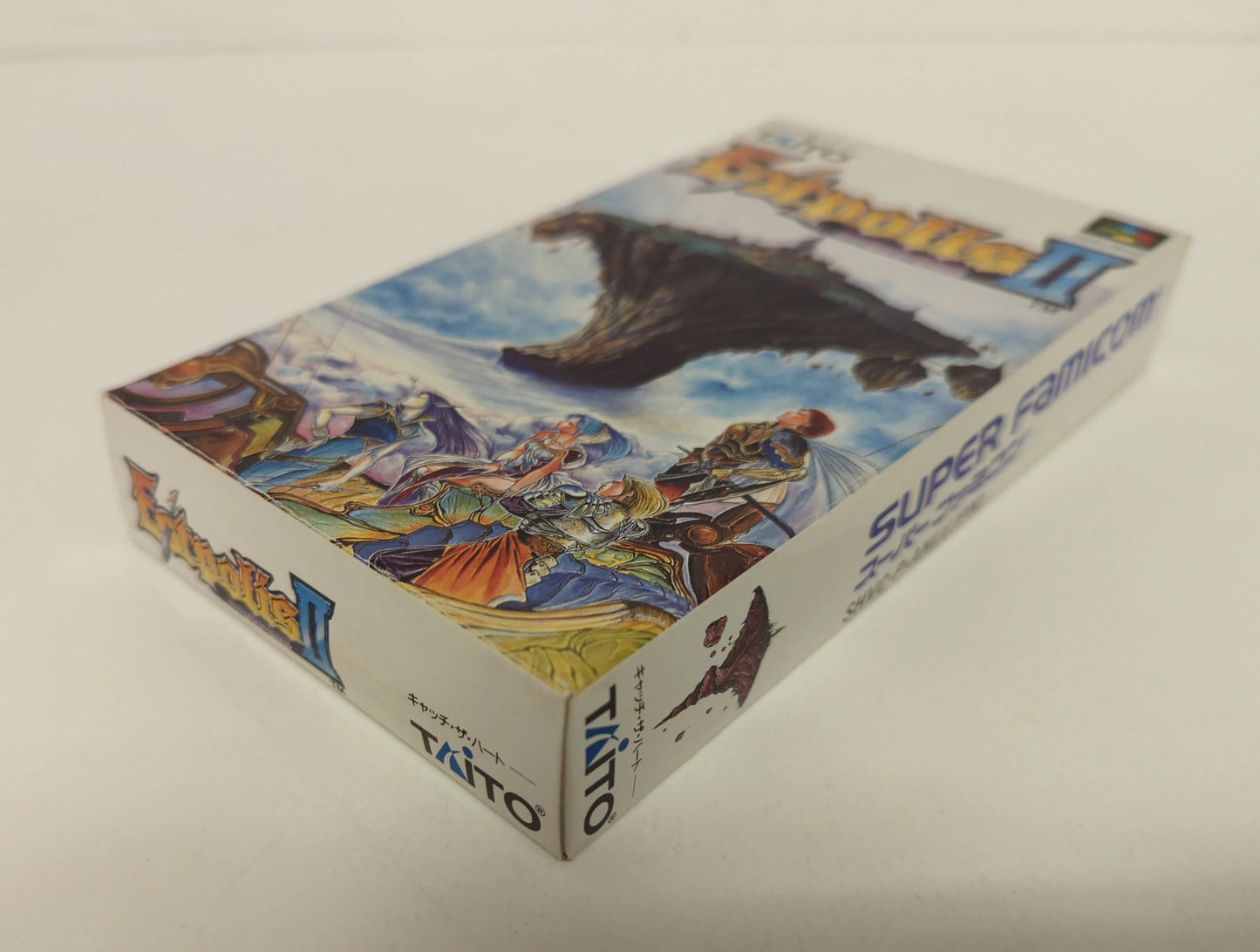 SFC Estopolis Biography II