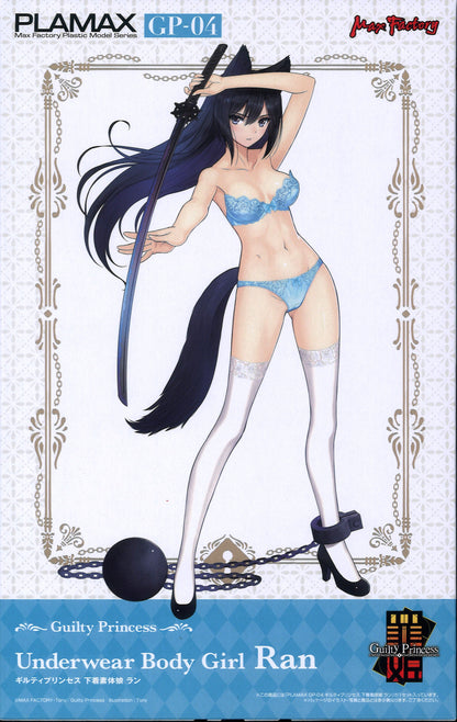 Max Factoryy PLAMAX Underwear Body Girl Ran (Bonus Not Included) GP04