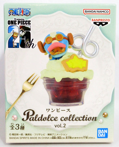 Bandai Spirits Paldolce collection vol.2 Cola float