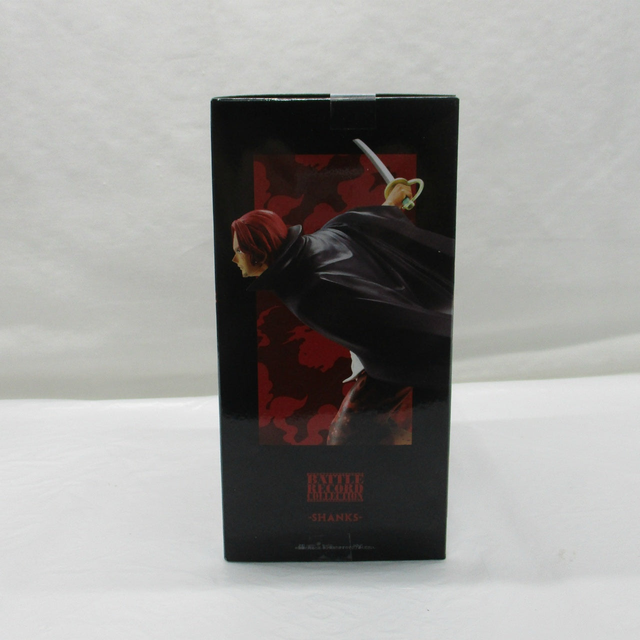 Bandai Spirits One Piece BATTLE RECORD COLLECTION-SHANKS-Shanks