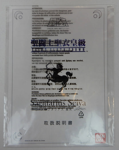 Bandai Saint Seiya Cloth Crown Sagittarius Seiya