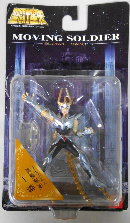 Bandai Moving Soldier Bronze Saint/Saint Seiya Phoenix Ikki