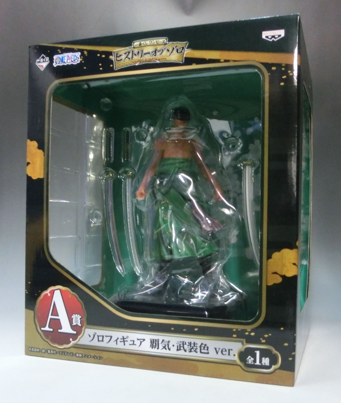 Ichiban Kuji One Piece History of Zoro A Prize Zoro Figure Haki/Busou Color Ver.