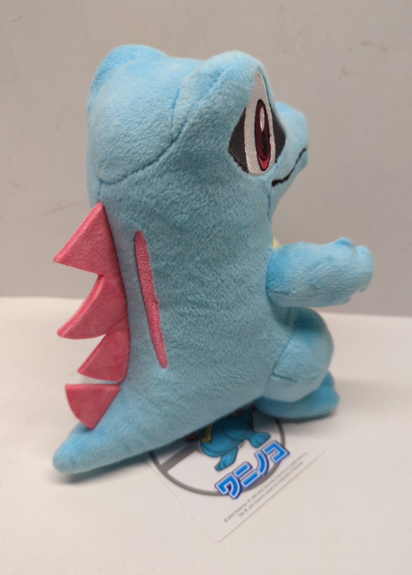 RFTERM0TOKEN – Plüschtier Totodile