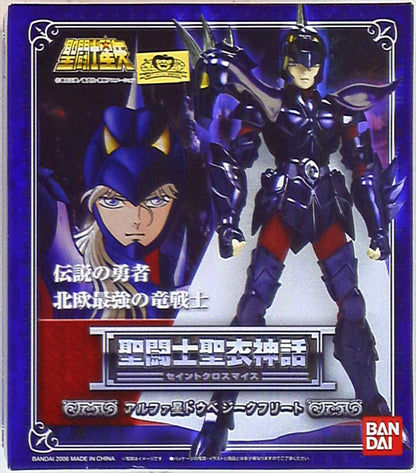 Bandai Saint Seiya Myth Cloth Masami Kurumada Dubhe Alpha Siegfried God Robe