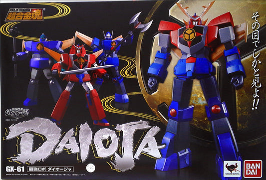 Bandai Soul of Chogokin GX61 Daioja (Daiohja)
