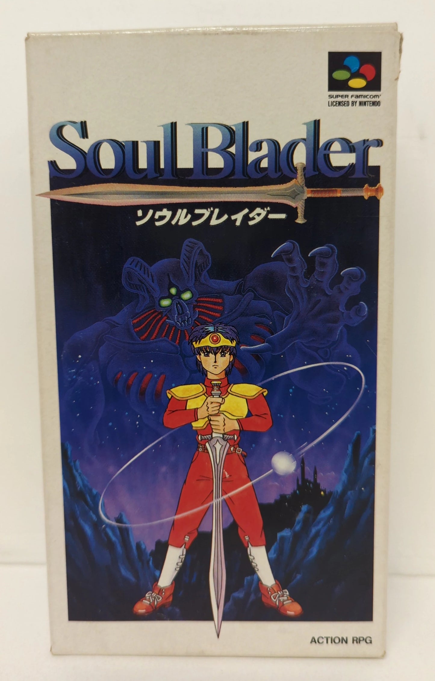 SFC Soul Blader