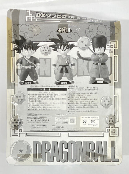 Banpresto DX Soft Vinyl Figure 5 Goku Ninja