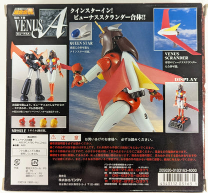 Bandai Soul of Chogokin Venus A GX-12
