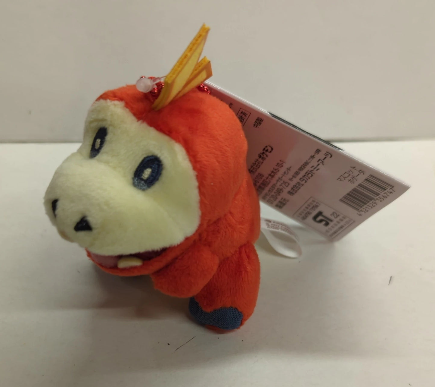 RFTERM0TOKEN Mascot Pocket Monsters Hogta