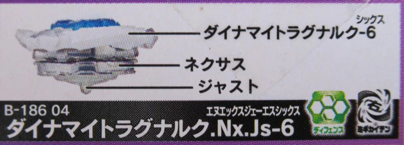 Takara Tomy Random booster Vol.26 Dynamite Ragnaruk.Nx.Js-6 B-186 04