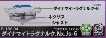 Takara Tomy Random booster Vol.26 Dynamite Ragnaruk.Nx.Js-6 B-186 04