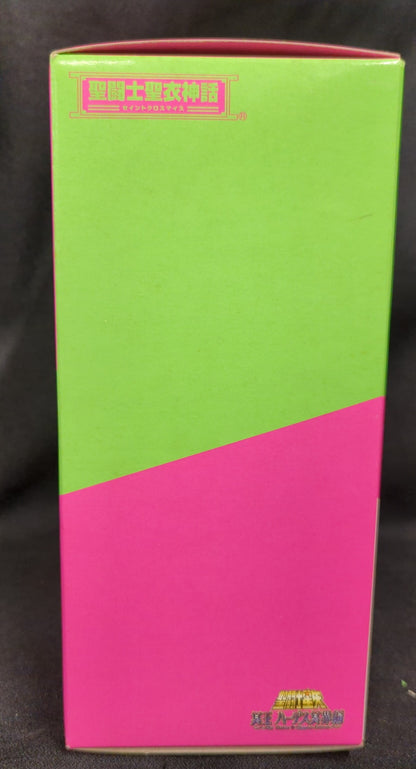 BANDAI Saint Seiya Myth Cloth Masami Kurumada Andromeda Shun Final Bronze Cloth Original Colors / Tamashii Features Vol.2 Limited Red