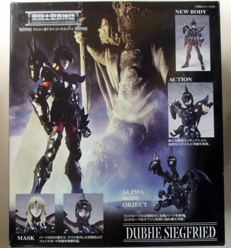 Bandai Saint Seiya Myth Cloth Masami Kurumada Dubhe Alpha Siegfried God Robe