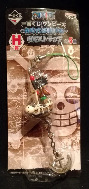 Banpresto - Ichiban Kuji One Piece New Era Beginnings H-Prize Sailboat Strap Merry
