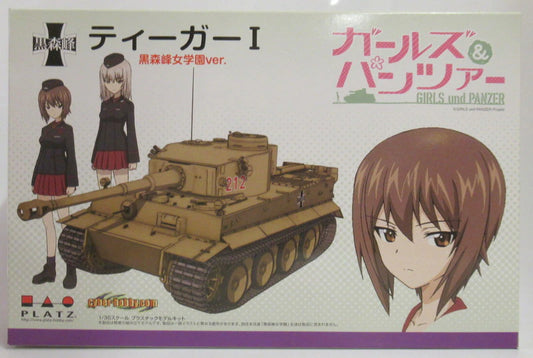 Platz 1/35 GIRLS und PANZER Tiger I Kuromorimine Jogakuen ver GP-6