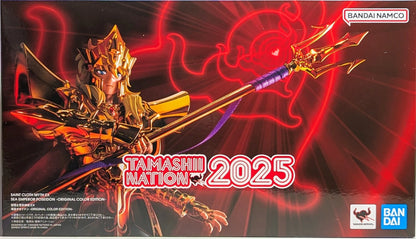 BANDAINAMCO/BANDAISPIRITS Saint Seiya Myth Cloth EX Masami Kurumada Poseidon -ORIGINAL COLOR EDITION-