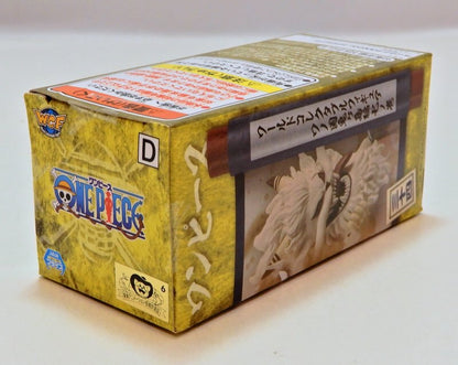 Bandai Spirits World Collectable Figure Wano Country Onigashima Arc 7 Nekomamushi