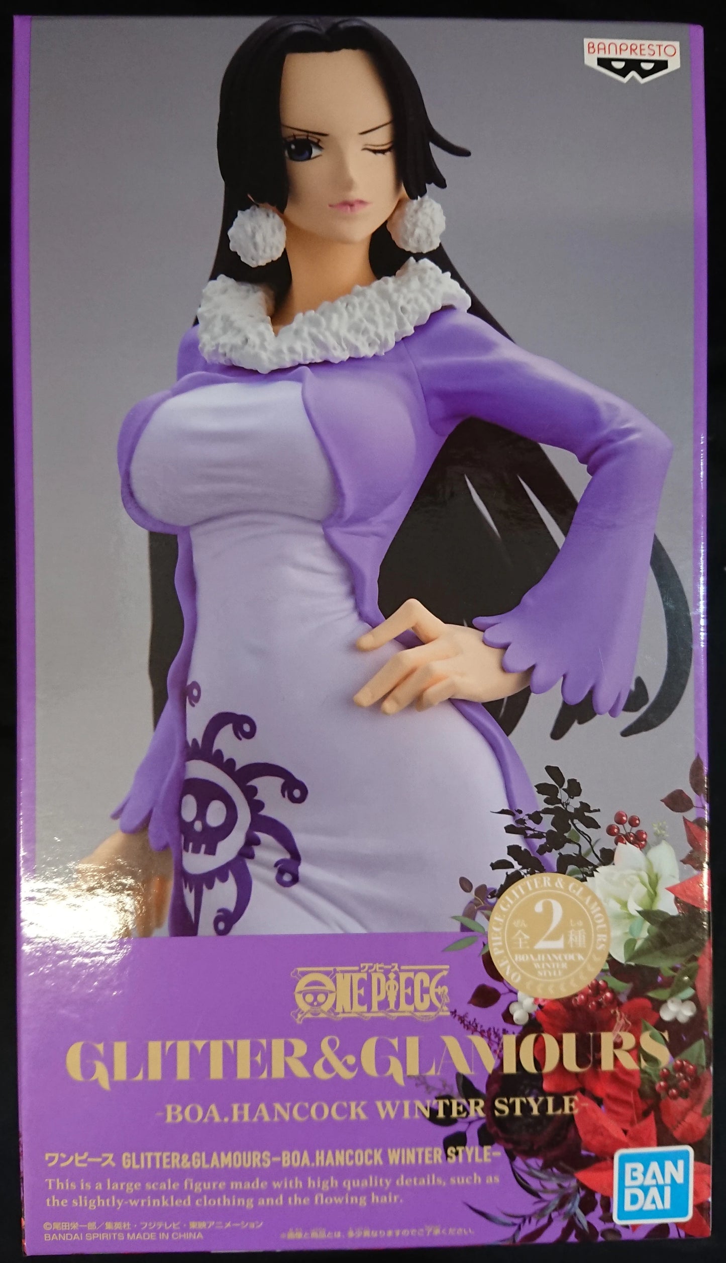 BANDAI SPIRITS GLITTER and GLAMOURS BOA HANCOCK WINTER STYLE Boa Hancock Purple