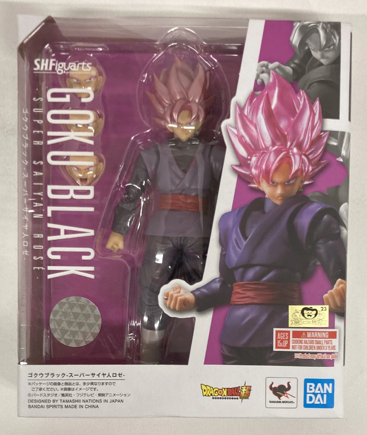 Bandai SH Figuarts Dragon Ball Super Goku Black -Super Super-Saiyan Rose-