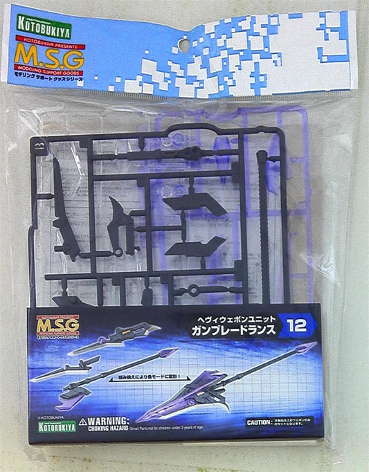 Kotobukiya MSG Heavy Weapon Unit Gunblade Lance 12