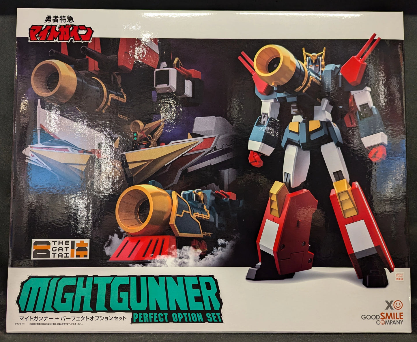 Good Smile Company THE Gattai Might Gunner + Ensemble d'options parfaites