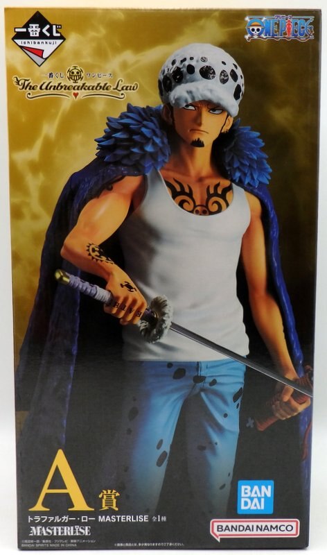 Bandai Spirits Ichiban Kuji One Piece The Unbreakable Law A-Prize Trafalgar Law MASTERLISE