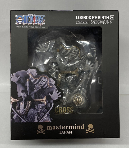 MegaHouse Petit Rama DX BANDAINAMCO Cross Guild/LOGBOX RE BIRTH 03
