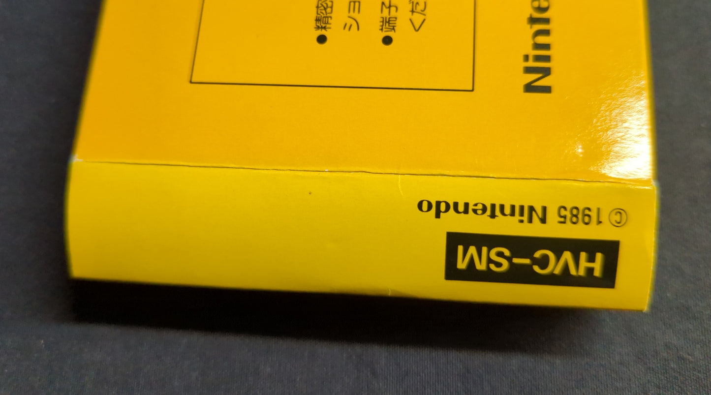 FC Super Mario Bros.