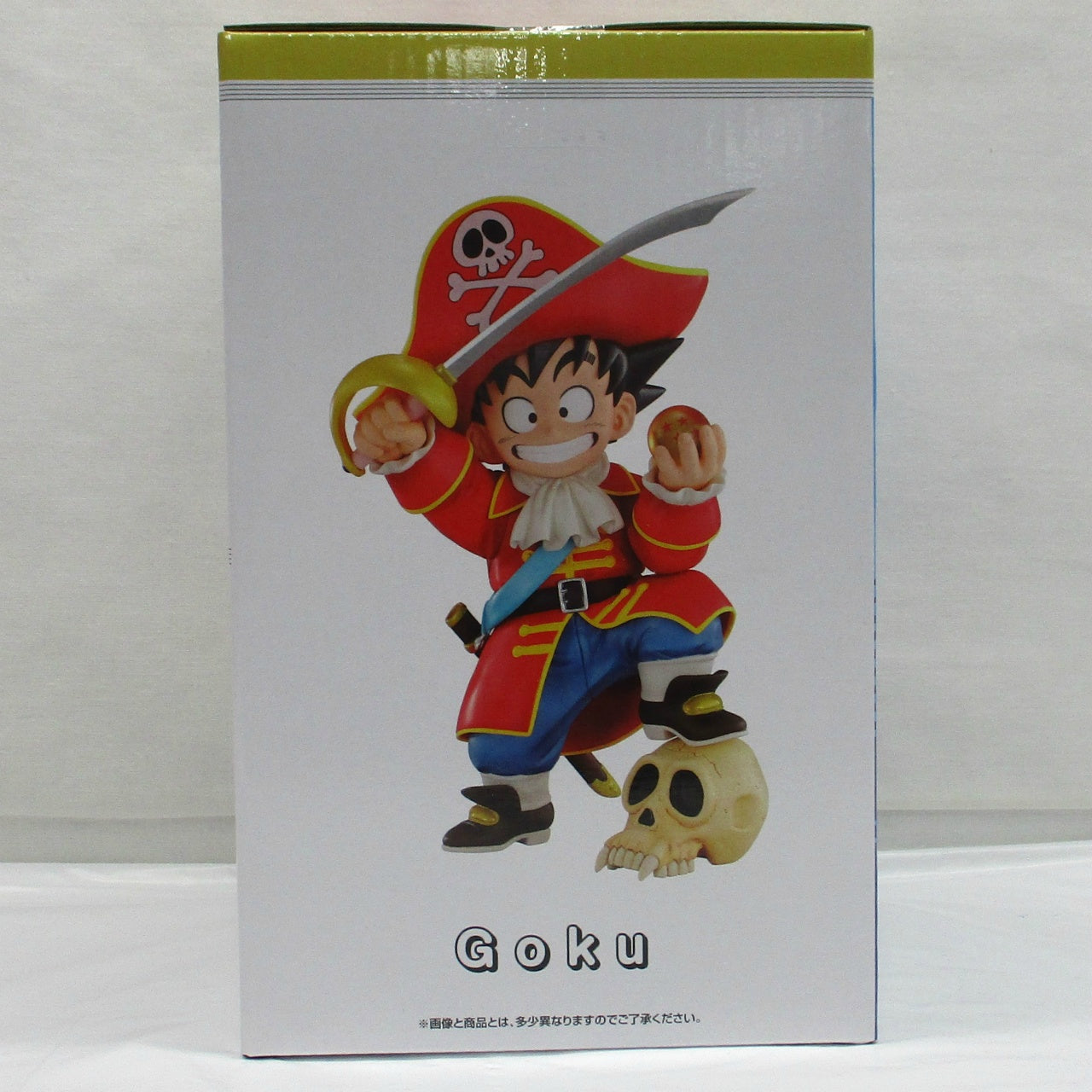 Ichiban Kuji Dragon Ball DRAGONBALL SNAP COLLECTION2 B Prize Son Goku