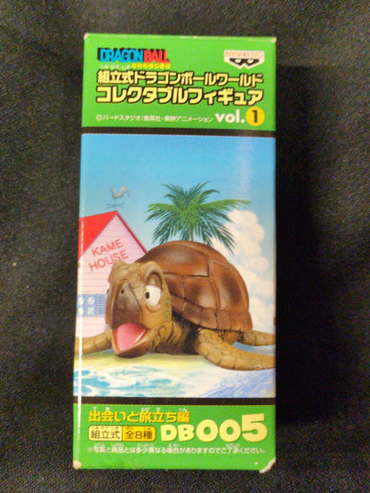 Banpresto WCF Dragon Ball vol.1 Encounter and Departure DB005 Sea Turtle