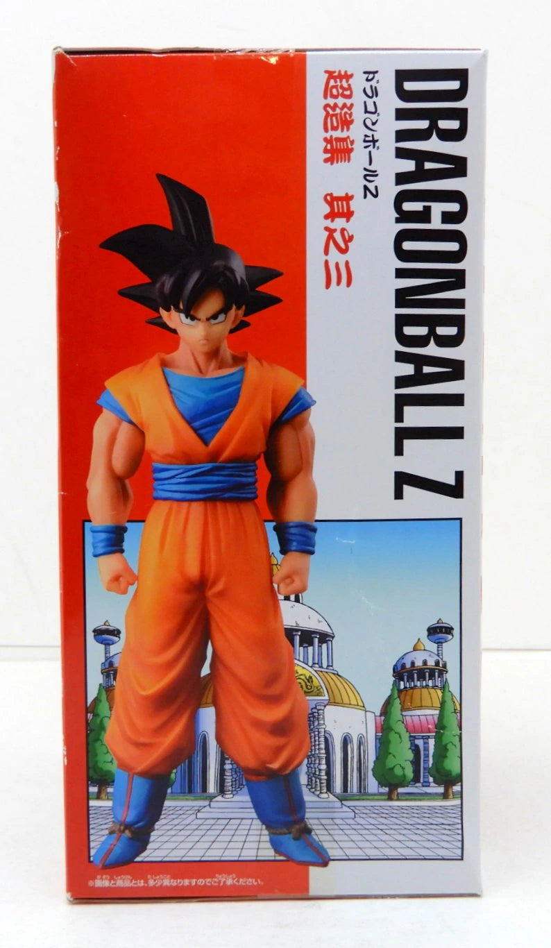 RFTERM0TOKEN Chouzoushu 3 Son Goku